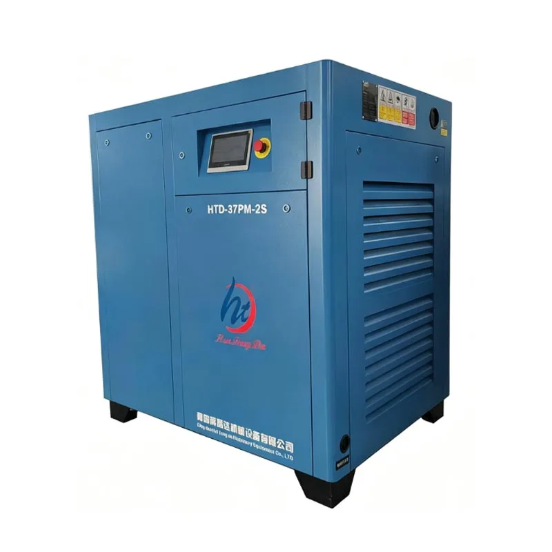 Compresseur d'air à vis à deux étages de 10 HP