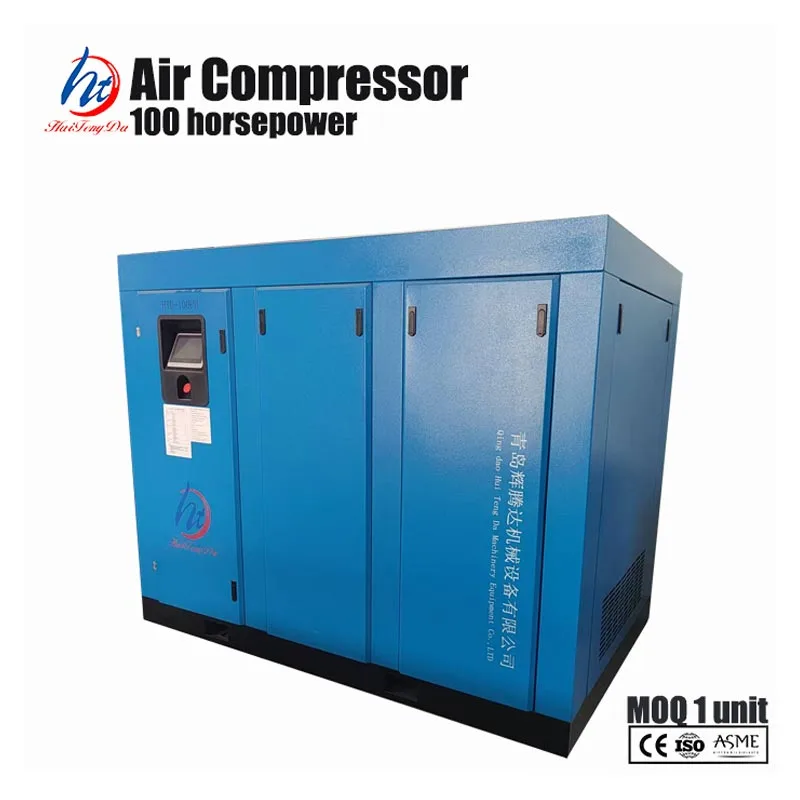 Compresseur à vis 140KW