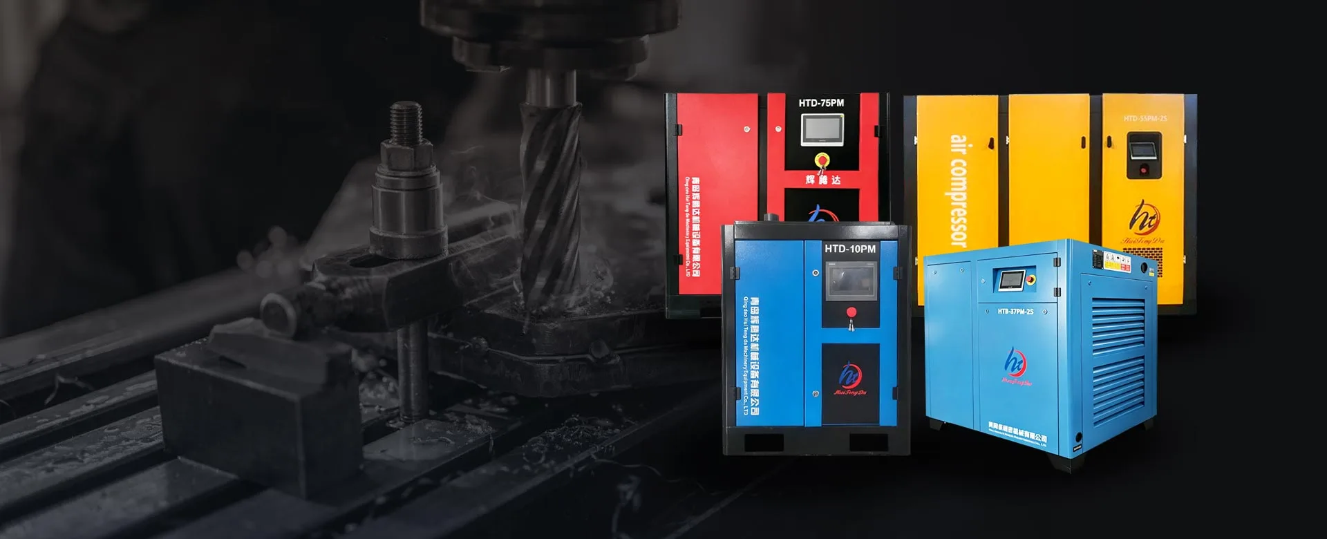 Usine de combinaisons de compresseur d'air