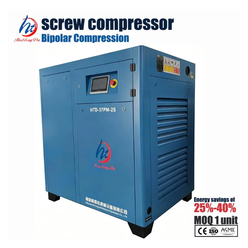 Compresseur d'air à vis à deux étages de 50 HP